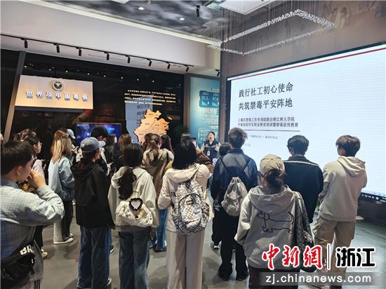 活动现场。主办方 供图